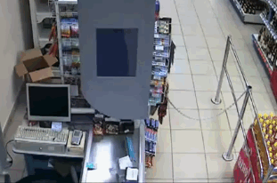 Neskaties-uz-siem-14.gif